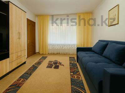 2-комнатная квартира · 42 м² · 1/5 этаж, Назарбаева — Сатпаева за 300 000 ₸ в Алматы, Медеуский р-н