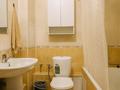 2-комнатная квартира · 42 м² · 1/5 этаж, Назарбаева — Сатпаева за 300 000 ₸ в Алматы, Медеуский р-н — фото 3