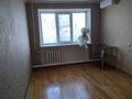 1-комнатная квартира · 30 м² · 1/5 этаж, мкр Центральный, Махамбета 130а за 10 млн ₸ в Атырау — фото 8