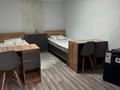 1 комната · 20 м² · 2 этаж, Яблочкова 5/5 за 100 000 ₸ в Алматы