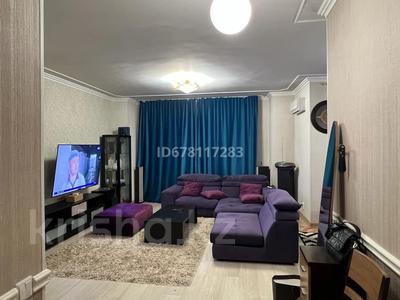 Продажа квартир в Астане: 4-комнатная квартира · 130 м² · 8/12 этаж, Кошкарбаева 40 за 44 млн 〒 4-комнатная квартира · 130 м² · 8/12 этаж, Кошкарбаева 40 за 44 млн 〒 в Астане, Алматы р-н