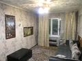3-комнатная квартира · 70 м² · 1/5 этаж, Назарбаева 61/2 за 21 млн ₸ в Усть-Каменогорске — фото 3