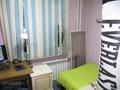 3-комнатная квартира · 70 м² · 1/5 этаж, Назарбаева 61/2 за 21 млн ₸ в Усть-Каменогорске — фото 9