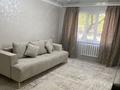 3-комнатная квартира · 72 м² · 1/5 этаж, авиагородок 15 за 25 млн ₸ в Актобе, мкр Авиагородок — фото 4