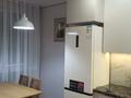 2-комнатная квартира · 44 м² · 7/13 этаж, Муратбаева 14/5 за 45 млн ₸ в Алматы, Алмалинский р-н — фото 23