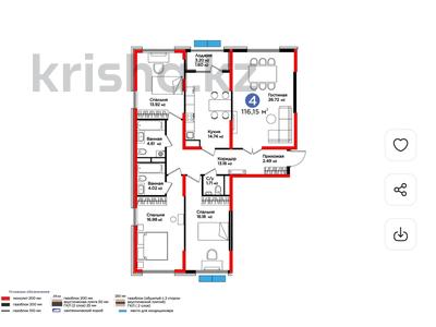 4-комнатная квартира · 117 м², мкр Нурсат 2, Байтерекова — 10% СКИДКА за ~ 64.3 млн 〒 в Шымкенте, Каратауский р-н