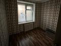3-комнатная квартира, 77 м², 2/5 этаж, Космонавтов 9/1 за 12 млн 〒 в Приозёрске — фото 7