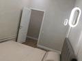 3-бөлмелі пәтер · 86 м² · 11/13 қабат, 17-ш/а. 115, бағасы: 41 млн ₸ в Актау, 17-й мкр — фото 7