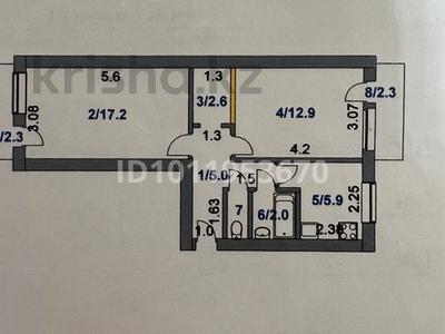 2-комнатная квартира · 48.1 м² · 5/5 этаж, 6-й мкр. 67 за 10 млн ₸ в Степногорске