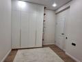 3-комнатная квартира · 55.2 м² · 2/6 этаж, мкр Нуркент 27 — Момышулы Рыскулова за 43.7 млн ₸ в Алматы, Алатауский р-н — фото 33