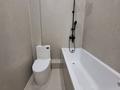 3-комнатная квартира · 55.2 м² · 2/6 этаж, мкр Нуркент 27 — Момышулы Рыскулова за 43.7 млн ₸ в Алматы, Алатауский р-н — фото 44