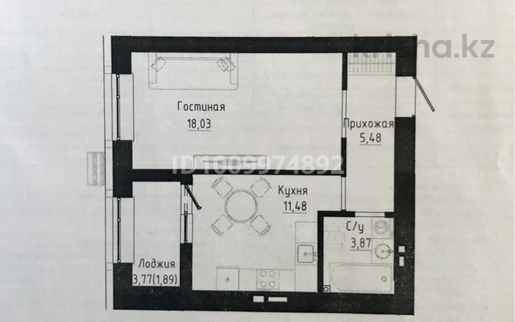 1-бөлмелі пәтер · 40.75 м² · 6/9 қабат, Таттимбета E15 — Е-15, бағасы: 26 млн ₸ в Астане, Нура р-н — фото 2