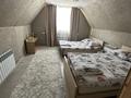 Дом · 4 комнаты · 50 м², Центральная 8 за 31 500 ₸ в Новой бухтарме — фото 7