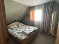 Дом · 4 комнаты · 50 м², Центральная 8 за 31 500 ₸ в Новой бухтарме — фото 4