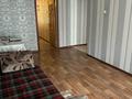 3-комнатная квартира · 60 м² · 2/5 этаж, Чайковского 34 за 350 000 ₸ в Алматы, Алмалинский р-н — фото 13