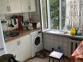 3-комнатная квартира · 60 м² · 2/5 этаж, Чайковского 34 за 350 000 ₸ в Алматы, Алмалинский р-н — фото 17