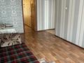 3-комнатная квартира · 60 м² · 2/5 этаж, Чайковского 34 за 350 000 ₸ в Алматы, Алмалинский р-н — фото 4