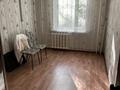 3-комнатная квартира · 60 м² · 2/5 этаж, Чайковского 34 за 350 000 ₸ в Алматы, Алмалинский р-н — фото 8
