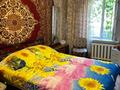 3-комнатная квартира · 60 м² · 2/5 этаж, Чайковского 34 за 350 000 ₸ в Алматы, Алмалинский р-н — фото 9