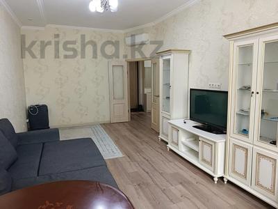 2-бөлмелі пәтер · 71 м² · 6/9 қабат, Кабанбай батыра 7а, бағасы: 55 млн ₸ в Астане, Нура р-н