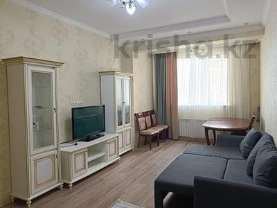 2-бөлмелі пәтер · 73 м² · 6/9 қабат, Кабанбай батыра 7а, бағасы: 54 млн ₸ в Астане, Нура р-н