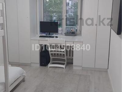 Аренда квартир в Астане: 3-комнатная квартира · 60 м² · 2/5 этаж, проспект Республики 4/1 за 300 000 〒 3-комнатная квартира · 60 м² · 2/5 этаж, проспект Республики 4/1 за 300 000 〒 в Астане, р-н Байконур
