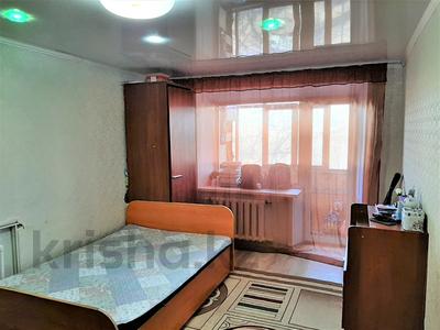 1-комнатная квартира, 32.4 м², 3/4 этаж, Блюхера за 5 млн 〒 в Темиртау
