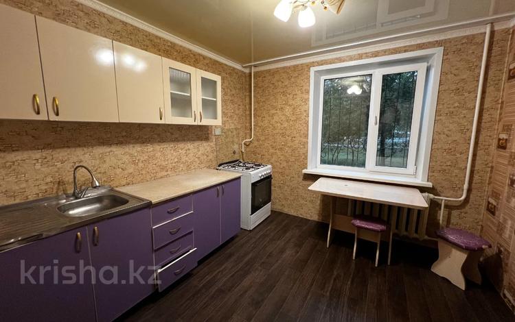 2-комнатная квартира · 51.8 м² · 1/9 этаж, Абая 52 за 24 млн ₸ в Костанае — фото 2