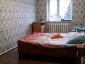 Отдельный дом • 5 комнат • 170 м² • 5 сот., Дерова 16 — Чкалова за 40 млн 〒 в Павлодаре — фото 2