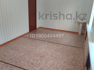 Еркін, кеңселер, қоймалар, кабинеттер және жұмыс орындары · 20 м², бағасы: 50 000 〒 в Таразе