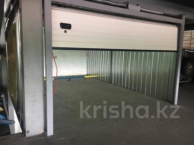 Склады · 17.5 м² за 45 000 ₸ в Алматы, Медеуский р-н