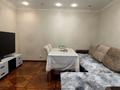 Жеке үй · 4 бөлме · 363.6 м² · 9.9 жүзд., Невская 9, бағасы: 59.5 млн ₸ в Рудном — фото 30