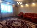 Жеке үй · 4 бөлме · 363.6 м² · 9.9 жүзд., Невская 9, бағасы: 59.5 млн ₸ в Рудном — фото 34