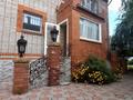 Жеке үй · 4 бөлме · 363.6 м² · 9.9 жүзд., Невская 9, бағасы: 59.5 млн ₸ в Рудном — фото 2