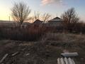 Участок · 6.5 соток, Кошкинбай берикбай улы 16 за 1 млн ₸ в Каратау — фото 2