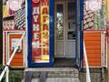 Дүкендер мен бутиктер · 17.5 м², бағасы: 18 млн ₸ в Алматы, Бостандыкский р-н — фото 3