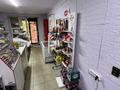 Дүкендер мен бутиктер · 17.5 м², бағасы: 18 млн ₸ в Алматы, Бостандыкский р-н — фото 5
