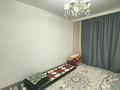 3-комнатная квартира, 77 м², 9/10 этаж, Жунисова за 33 млн 〒 в Алматы, Наурызбайский р-н — фото 5