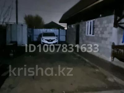 Жеке үй · 4 бөлме · 120 м² · 4.7 жүзд., Северо-Восток ш/а., Кендала — Кендала, бағасы: 43 млн ₸ в Уральске, мкр Северо-Восток