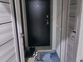 Жеке үй · 4 бөлме · 120 м² · 4.7 жүзд., Северо-Восток ш/а., Кендала — Кендала, бағасы: 43 млн ₸ в Уральске, мкр Северо-Восток — фото 3
