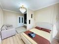 1-бөлмелі пәтер · 45 м² · 3/9 қабат, мкр Центральный, Валиханова, бағасы: 18 000 〒 в Атырау
