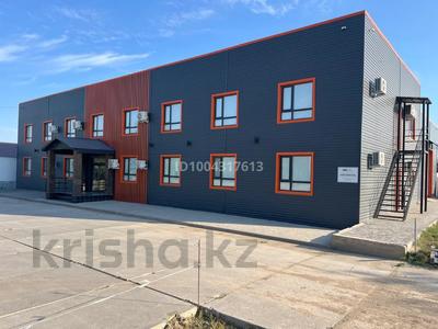 Свободное назначение, офисы, склады · 920 м² за 295 млн 〒 в Аксае