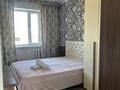 3-бөлмелі пәтер · 63 м² · 6/9 қабат, мкр Юго-Восток, Мкр Гульдер 1 15, бағасы: 250 000 ₸ в Караганде, Казыбек би р-н — фото 11