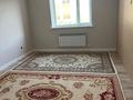 2-комнатная квартира · 66 м² · 3/5 этаж, мкр. Алтын орда, Микрорайон Батыс-2 за 180 000 ₸ в Актобе — фото 8