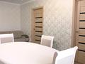 4-комнатная квартира · 61 м² · 3/5 этаж, Каирбаева 76 за 26 млн ₸ в Павлодаре — фото 4