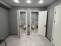 7-комнатная квартира · 438.9 м² · 1/3 этаж, Достык за 400 млн ₸ в Алматы, Медеуский р-н — фото 14