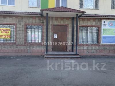 Кеңселер, сұлулық салондары, білім орталықтары, кабинеттер және жұмыс орындары · 233.4 м², бағасы: 1 млн ₸ в Жезказгане
