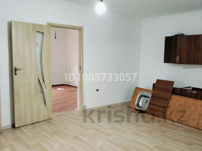 Отдельный дом · 4 комнаты · 96 м² · 6 сот., Алтын-алма, Клубничная 2 за 20 млн 〒 в Конаеве (Капчагай)