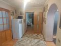 Отдельный дом · 4 комнаты · 110.1 м² · 5.9 сот., мкр Акжар, Мырзалиева — Жибекбаева за 60 млн ₸ в Алматы, Наурызбайский р-н