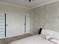 2-бөлмелі пәтер · 47 м² · 2/3 қабат, Үркер, Мкр Уркер улица Айгыржал 63 — Айгыржал 63, бағасы: 17.5 млн ₸ в Астане, Нура р-н — фото 4